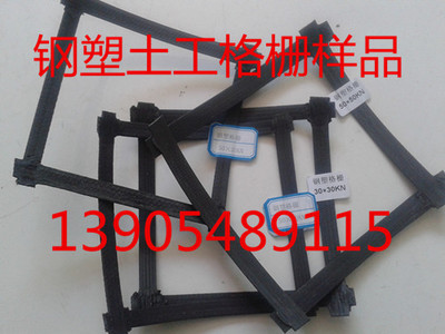 HK15T-5X2多功能數顯表