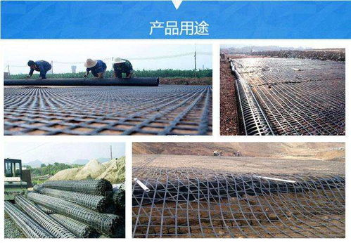 歡迎 云南土工格柵廠家直銷 批發(fā)價價格